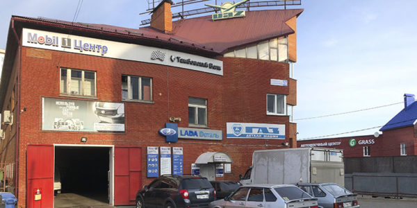 Авто евро чебоксары